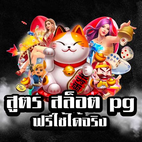 af888สล็อต|สล็อต omg 168.